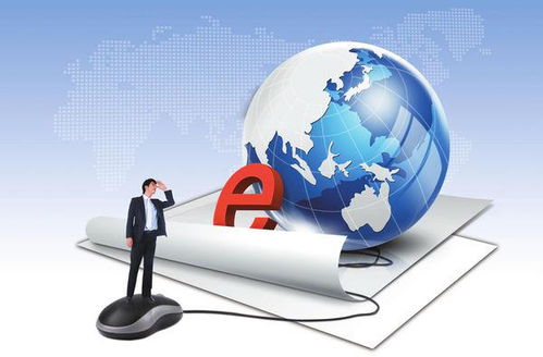 互聯網與網絡技術服務 連接、創新與治理的新時代
